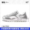 Silver German Training Shoes Women's Summer New Niche Retro Casual Shoes Ins Versatile Skirt White Shoes