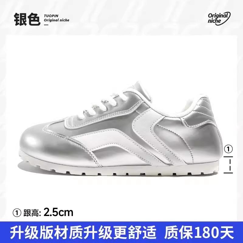 Silver German Training Shoes Women's Summer New Niche Retro Casual Shoes Ins Versatile Skirt White Shoes