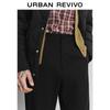 UR Men's Solid Tapered Business Casual Pants UMF650110
