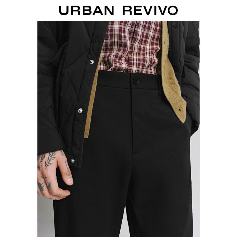 UR Men's Solid Tapered Business Casual Pants UMF650110