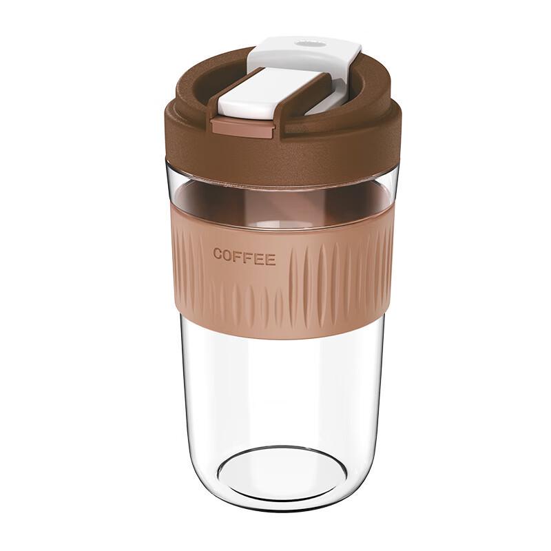 Qihang Yaju Dual-Use Glass Tumbler with Straw & Lid