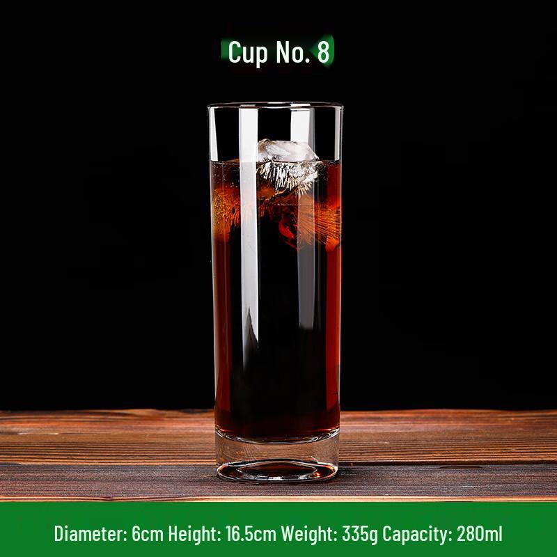 Shangqi Transparent Straight Glass Tumbler Set (3 x 280ml)