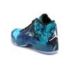 Jordan XX9 Year Of The Goat 727134-407