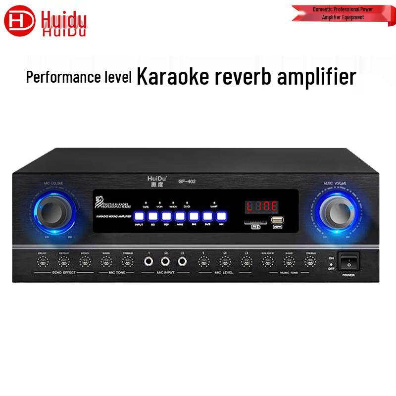 

Huidu GF-402 Professional Conference Power Amplifier (CN version)