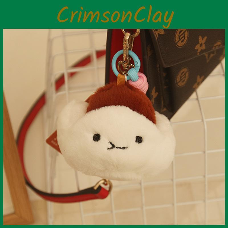 Cartoon Cha Inspired Siu Bao Plush Toy Keychain Pendant Accessories Backpack