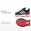 RapidaSport Bounce BOA K Black Scarlet Kids Sneakers Core-Black Silver-Metallic Better-Scarlet ID3388