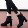 Weiche Lederstiefeletten mit mittlerem Absatz Herbst und Winter neu dicker Absatz matte Stiefel Französisch retro dünne Stiefel Wildleder Mode Stiefel Damen