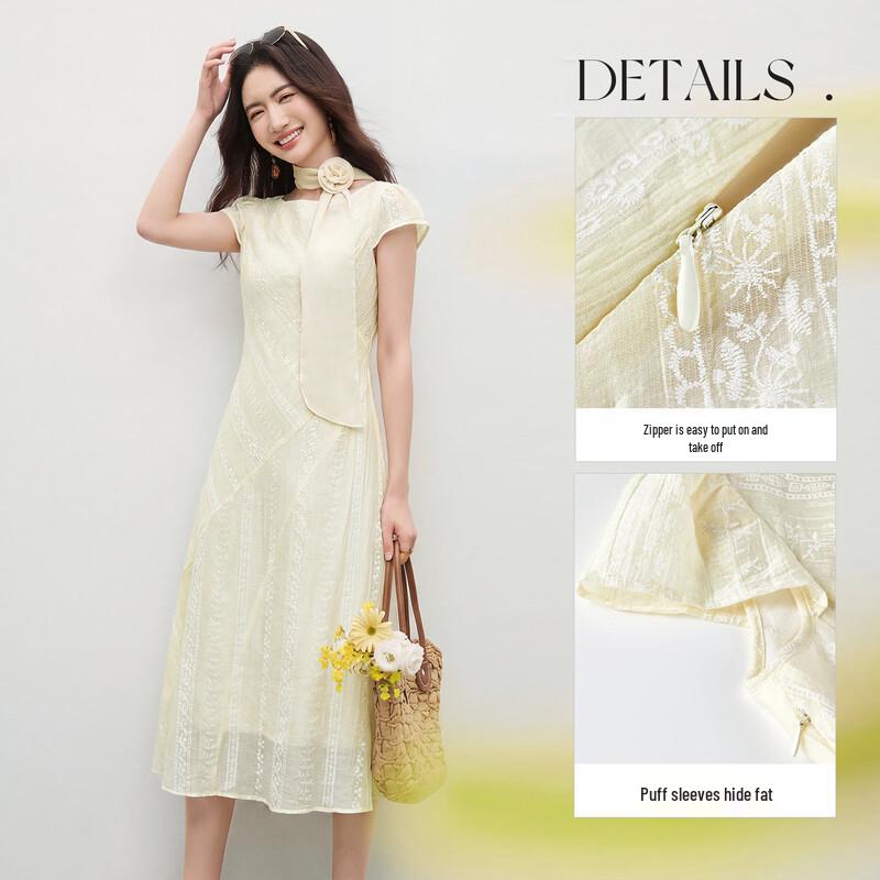 Elegant Tencel Jacquard Puff Sleeve A-Line Dress