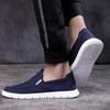 Men's Lightweight Canvas Shoes 2024 Summer Fashion Breathable Walking Flats Anti Slip Comfortable Driving Loafers Casual Slip On