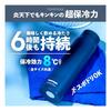 Atlas Water Bottle 350ml, Ultra-Insulated Screw Mug Bottle, Vacuum Insulated, Easy to Clean, Lightwe