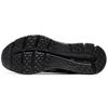 Asics Gel Pulse 11 Black/Silver 1011B293-001