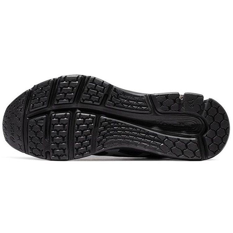 Asics Gel Pulse 11 Black/Silver 1011B293-001