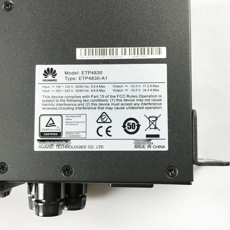 Huawei Power & Communication Systems