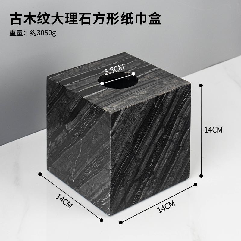 Creative Marble Rectangular Tissue Box Home Living Room Dining Table Extractable Tissue Box Modern Hotel Store Tissue Box Decor