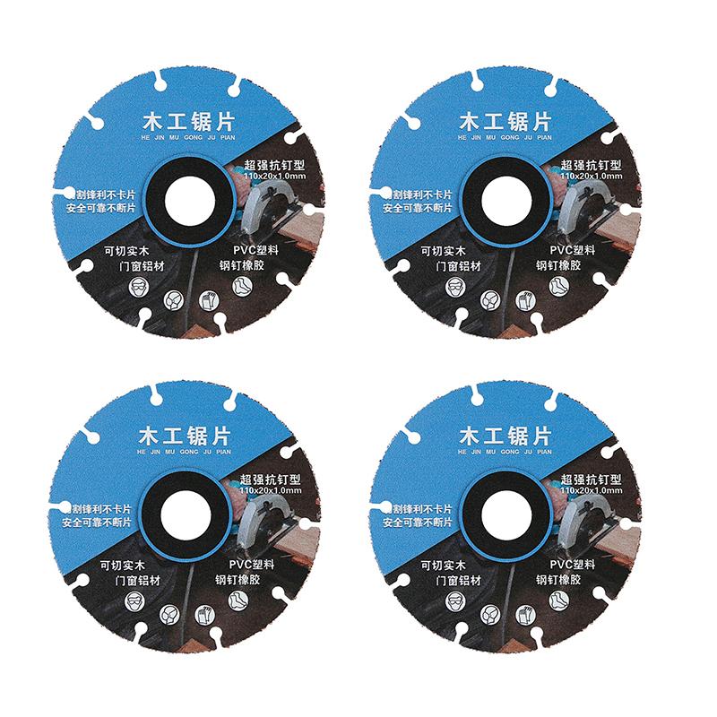 1/2/3/4Pcs Woodworking Special Saw Blade Brazed Multipurpose Woodworking Circular Cutting Blade Wood Steel Nail Aluminum Pvc