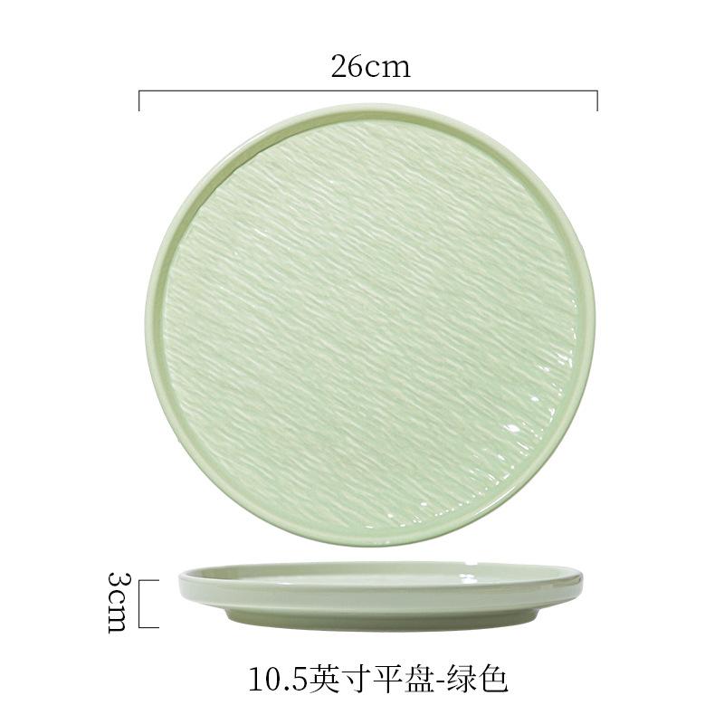 European-Style Relief Ceramic Tableware Set, Household Kiln Change, Retro Western Food Plate, Cup Plate Combination, Steak Pizza Plate, Bone Plate.