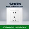 G32 Series 86 Type 5-Hole Flush Mount Wall Socket
