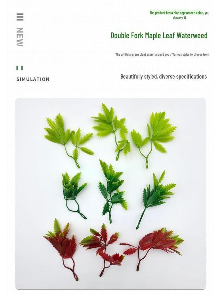 Bifurcate Maple Leaf Aquatic Plant Plastic Decor: Green Simulation Grass, Flower, and Leaves for Cake and Hotel Decoration.