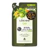 Lucido Medicated Deodorant Body Wash Non-menthol Herbal Citrus Refill [body Soap for Men] [aging Odor Body Soap]