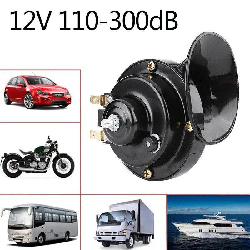 300Db 12V 48W Car Snail Air Horn Waterproof Train Horn Dual-Tone Loud Signal Super Loud Horn For Motorcycle Car Truck