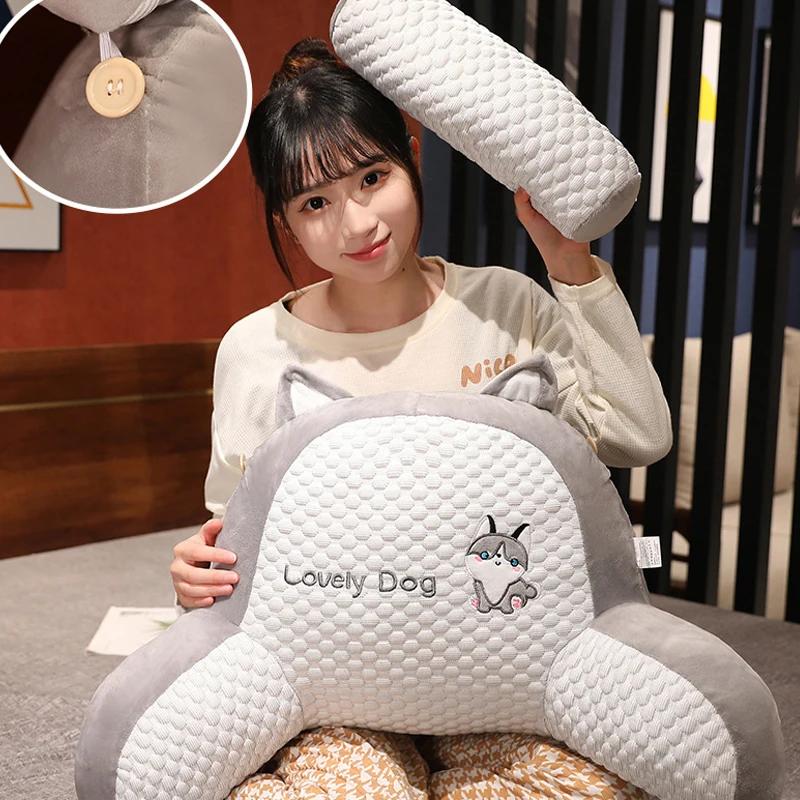 70x50x20cm Summer Chair Pillows Office Sedentary Butt Mat Student Seat Back Sofa Cushions Waist Support Chair Backrest Mat Home