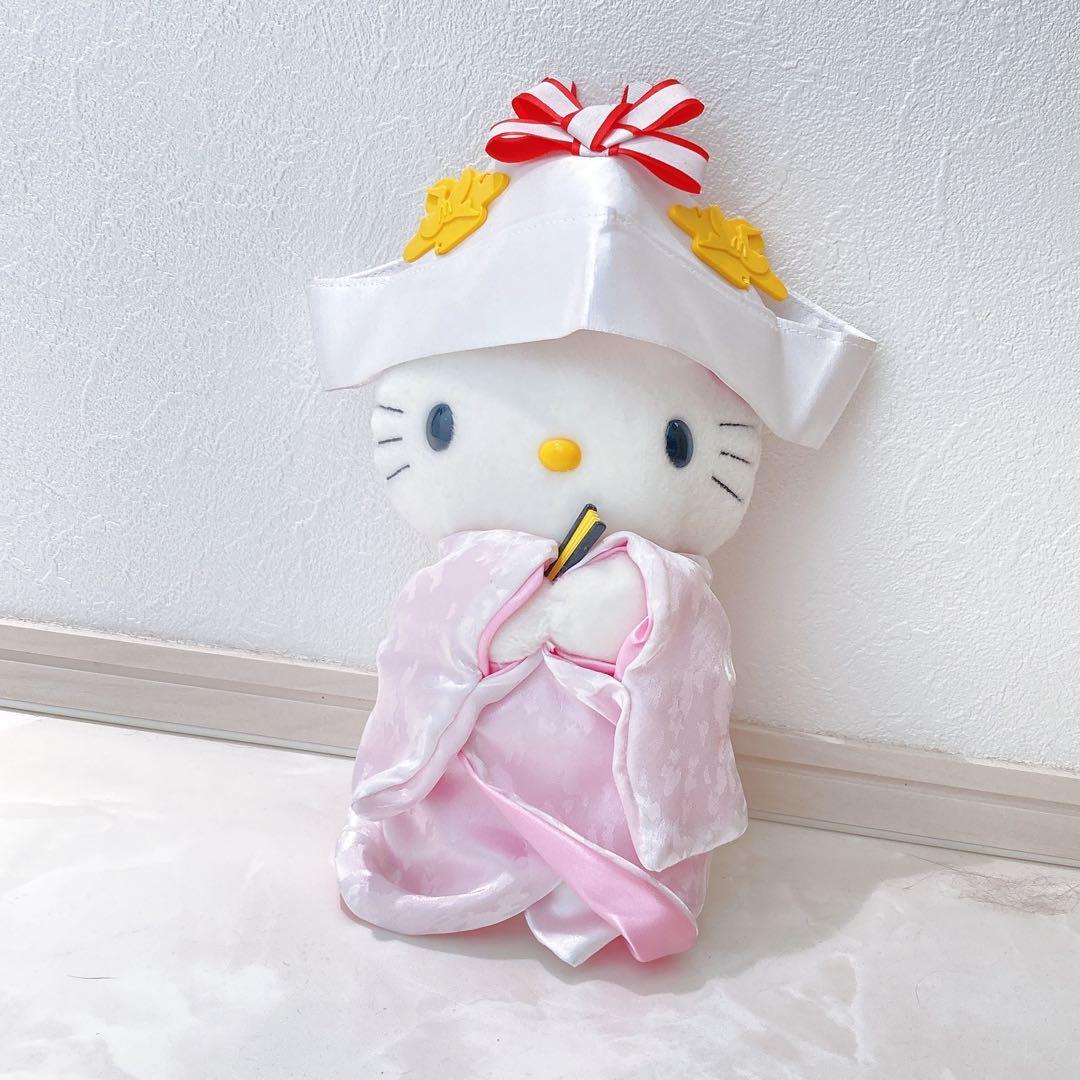 Hello Kitty 2000 Anniversary McDonald s Limited Plush Toy Japanese Kitty