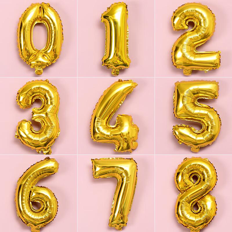 32-inch Gold Number Foil Balloons (Pack of 10)