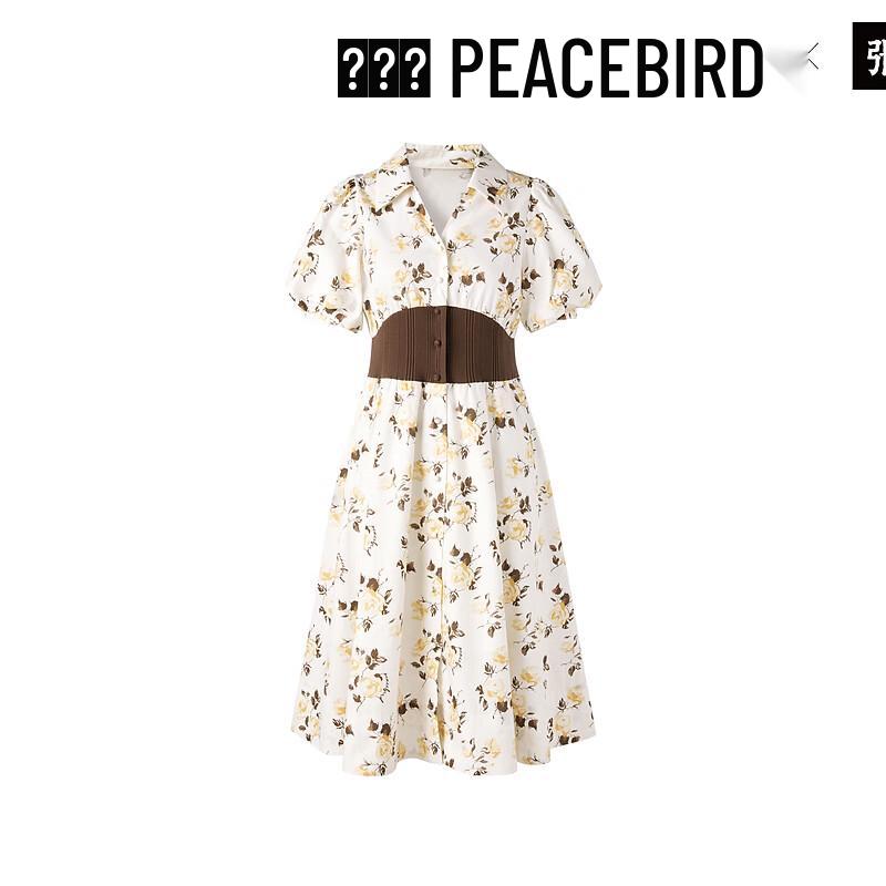

PEACEBIRD Women s Summer Waistband Patchwork Rural Style Dress M