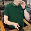 PLAYBOY Men's Ice Silk Short Sleeve Polo Shirt