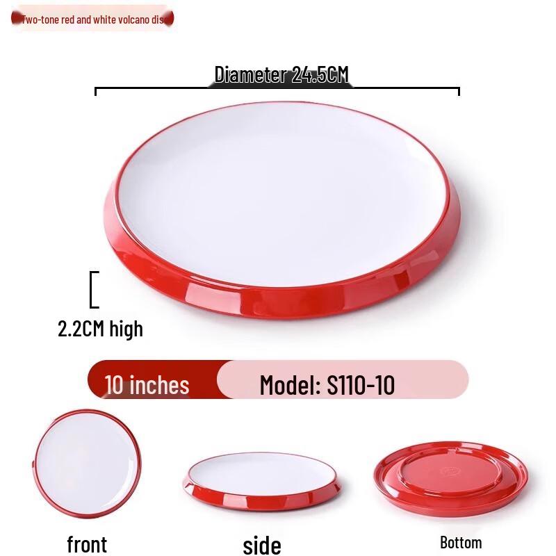 Zhebu Melamine Round Serving Plate