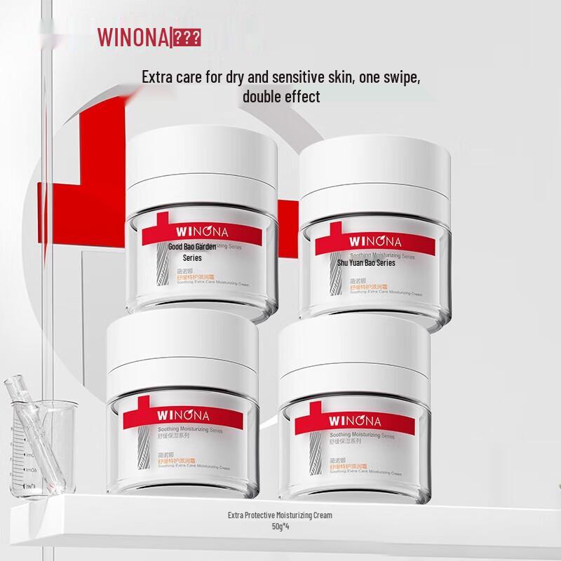 Winona Soothing and Hydrating Cream (4x50g)
