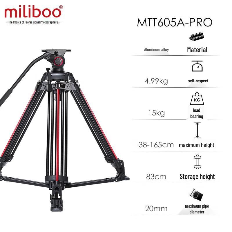 Miliboo MTT605A Pro Aluminum Camera Tripod
