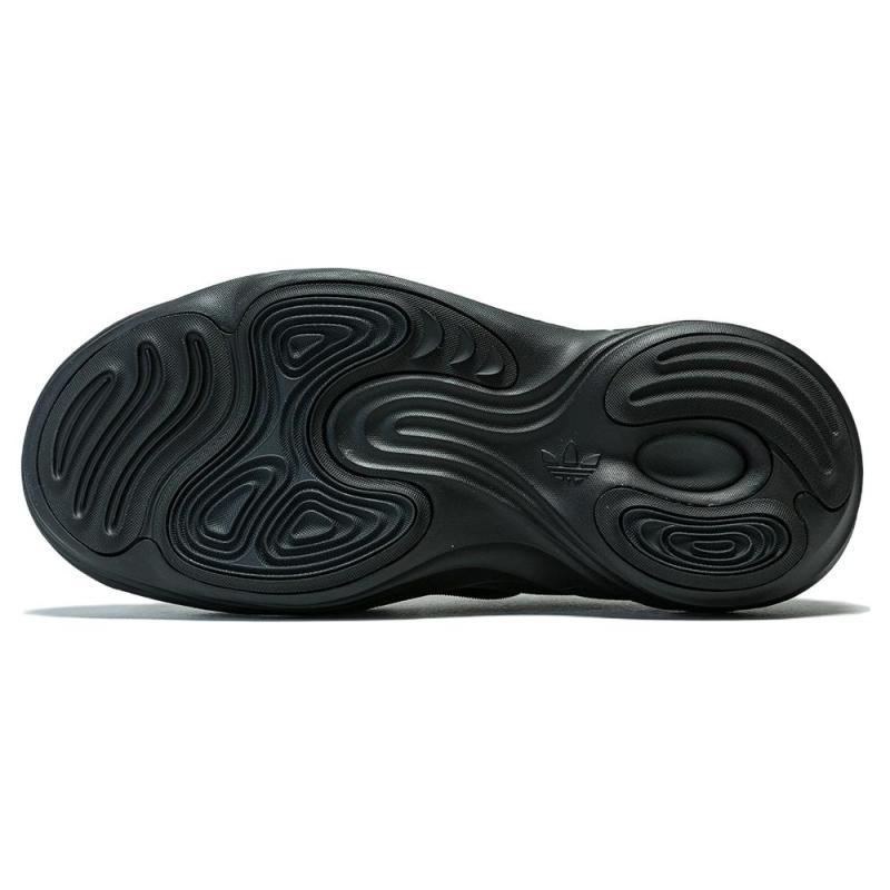 Adidas AdiFOM Q 'Black Carbon' Sneakers HP6586