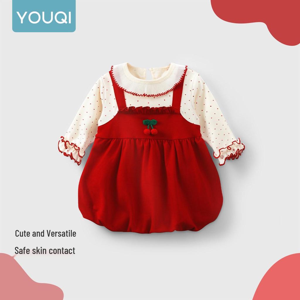 Youqi Infant Princess Dress - Chinese Style for Baby Girls (Spring & Autumn, Full Moon, 100 Days, 1 Year Old)