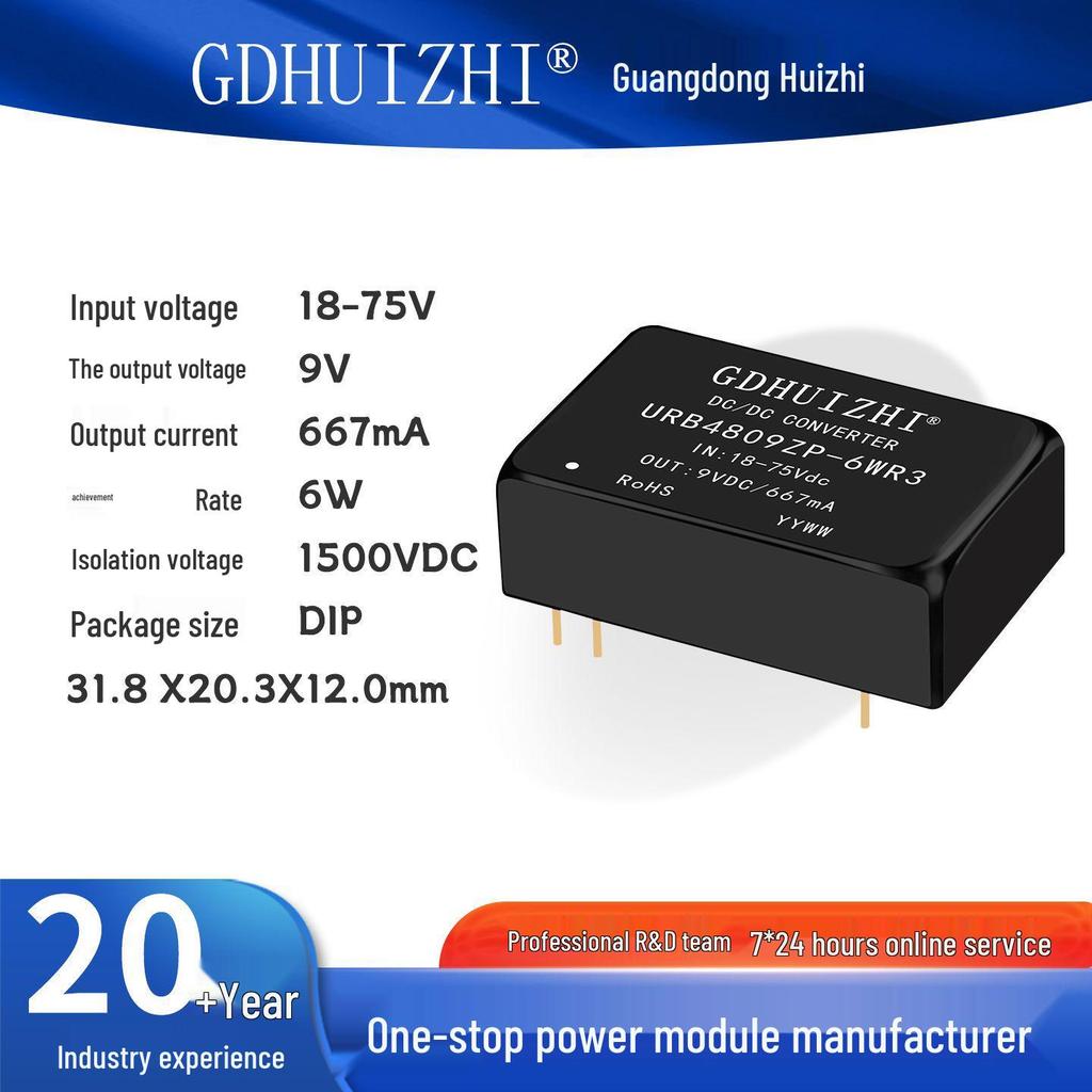 URB4805ZP-6WR3 DC-DC Industrial Module, 48V to 5V, Isolated Power Supply
