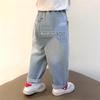 Hello Kitty Girls' Retro Slim-Fit Jeans