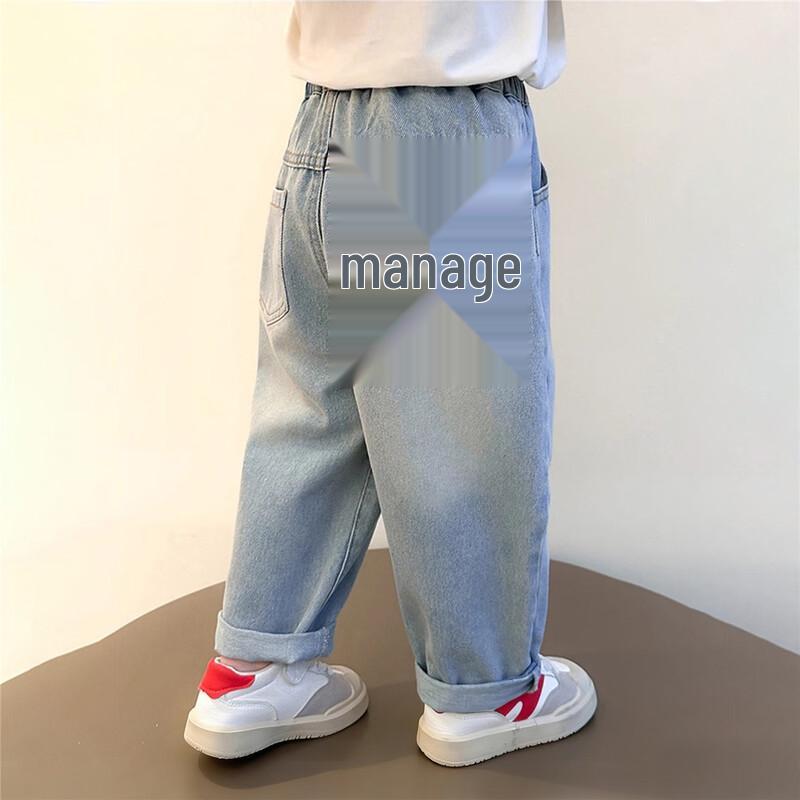 Hello Kitty Girls' Retro Slim-Fit Jeans