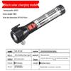 Multifunctional Solar Rechargeable LED Flashlight