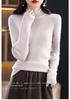 Women's Slim-Fit High-Neck Wool Base Layer Sweater - Slimming Long-Sleeved Knitwear for Autumn/Winter