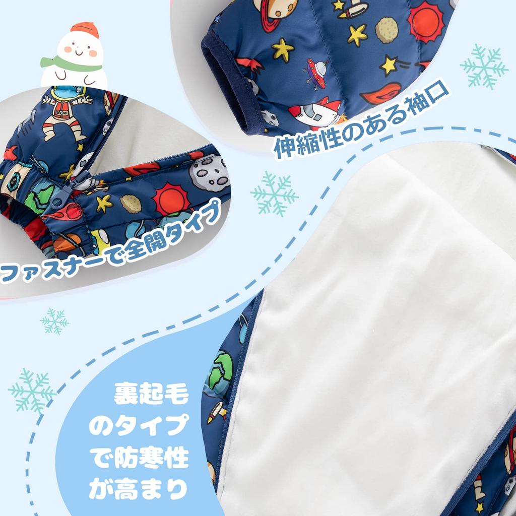 Baby nest Baby Clothes Jumpsuit Coverall Long Sleeve Romper Down Coat with Hood Cold Protection Thick Autumn Winter Boys Girls Baby Shower Gift