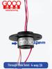 5mm 4-way 2A Through-Hole Electric Slip Ring with Carbon Brush