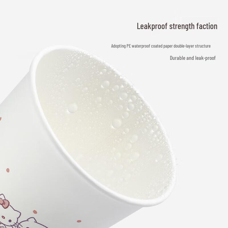 Yijie KT Happy Family Disposable Thickened Paper Cups