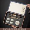 Company Activities Printing High-end Business Gifts Anniversary Opening Celebration Ru Kiln Tea Set