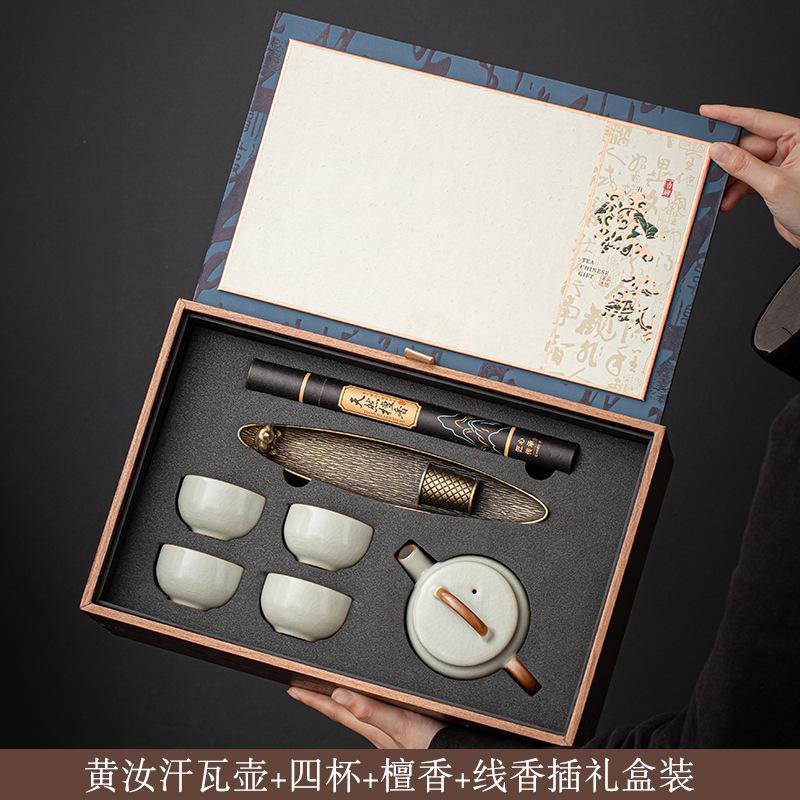 Company Activities Printing High-end Business Gifts Anniversary Opening Celebration Ru Kiln Tea Set