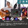 BONKYO V8S Karaoke Set for Home Use, DJ Mixer Set for Live Streaming, Audio Interface, Mixer, Audio Live Sound Card, Male/Female Voice Changer, Microp