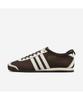 IH9147 Adidas ITALIA 60s Brown Off White Cream White (Men's)