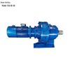 Bindin Cycloidal Pinwheel Speed Reducer CN Plug (adapter Included)