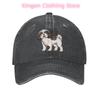 Classic Unisex Cotton Shih Tzu Dog Baseball Cap Adult Adjustable Dad Hat Women Unisex Sun Protection