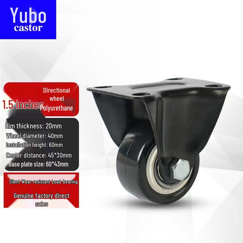 Gold Diamond Silent Universal PU Furniture Casters with Brake for Sewing Machines