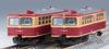 TOMIX N Gauge JNR Kiha 03 Rail Bus Set 98142 Diesel Car Model Train